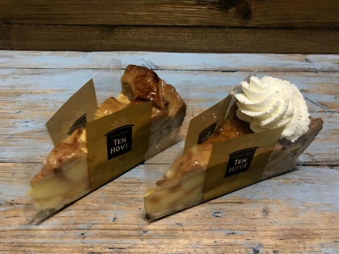 Afbeelding van Appelpunten 3 + 1 met GRATIS slagroom- Weekend aanbieding